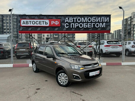 Lada (ВАЗ) Kalina II