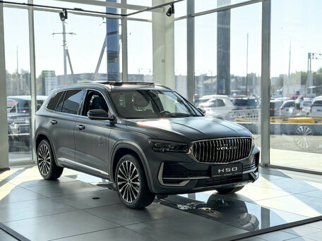 VOLGA K50