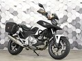 2014 Honda NC 700X, белый