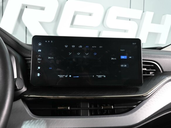 2023 Haval F7x I Рестайлинг, белый, 2199000 рублей - вид 15