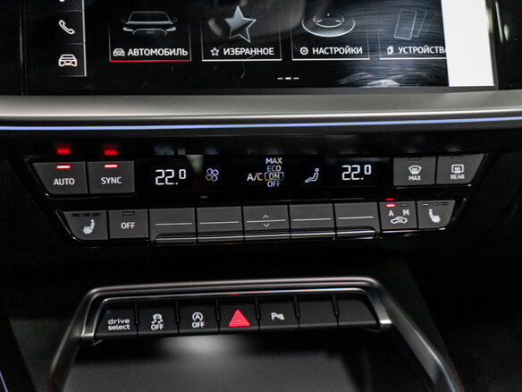 2025 Audi A3 35 TFSI IV (8Y) Рестайлинг, серый - вид 12