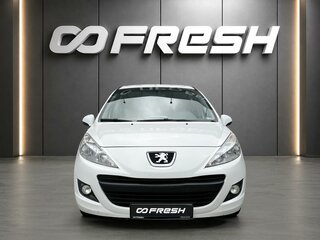 2009 Peugeot 207 I Рестайлинг, белый, 449000 рублей, вид 2