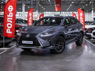 2019 Lexus RX 300 IV, серый, 4299700 рублей, вид 1
