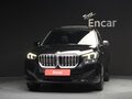 2023 BMW X1 18d sDrive III (U11/U12), чёрный - вид 1