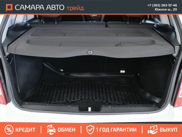 2023 Lada (ВАЗ) Granta Cross I Рестайлинг, белый, 920000 рублей - вид 18