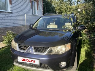 2007 Mitsubishi Outlander II, синий, 990000 рублей, вид 1