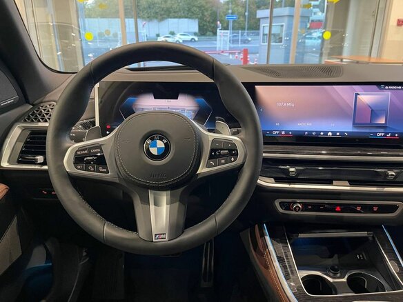 2024 BMW X5 30d IV (G05/G18) Рестайлинг, белый, 13600000 рублей - вид 17