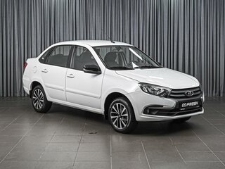 2026 Lada (ВАЗ) Granta I Рестайлинг, белый, 1260000 рублей, вид 1
