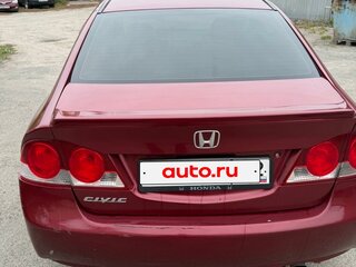 2008 Honda Civic VIII, красный, 620000 рублей, вид 3