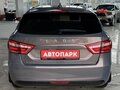 2018 Lada (ВАЗ) Vesta SW I, серый, 1019000 рублей - вид 4