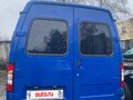 2011 ГАЗ ГАЗель (3221), синий, 390000 рублей - вид 1