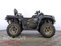 2026 BRP Can-Am Outlander MAX 1000R LTD, синий, 3200000 рублей - вид 3