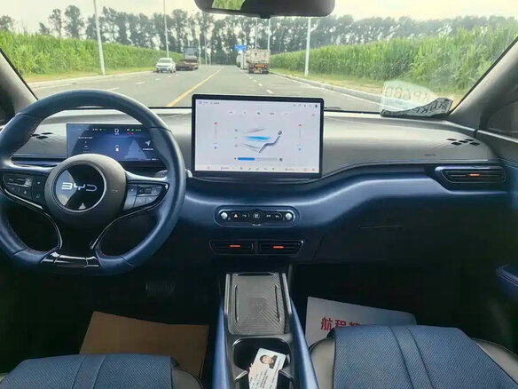 2025 BYD Seagull 30.08 kWh I Рестайлинг, белый, 1450000 рублей - вид 9