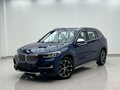 2022 BMW X1 Long 20Li sDrive II (F48) Рестайлинг, синий, 3265000 рублей - вид 1