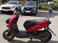 2007 Irbis TTR 150, красный, 17500 рублей - вид 1