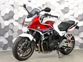 2014 Honda CB 1300, белый, 977000 рублей - вид 1
