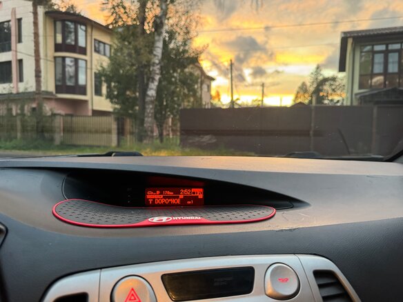 2009 Hyundai i20 I, красный - вид 32