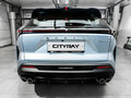 2026 Geely Cityray, голубой, 3204990 рублей - вид 6