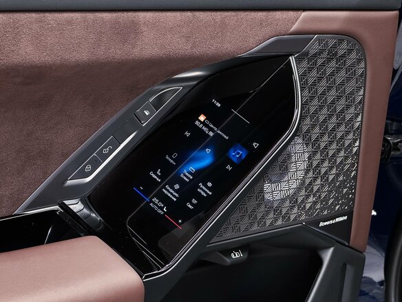 2026 BMW 7 серии 740 xDrive VII (G70) Рестайлинг, синий, 26500000 рублей - вид 36