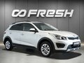 2019 Kia Rio X-Line IV, серебристый, 1540000 рублей