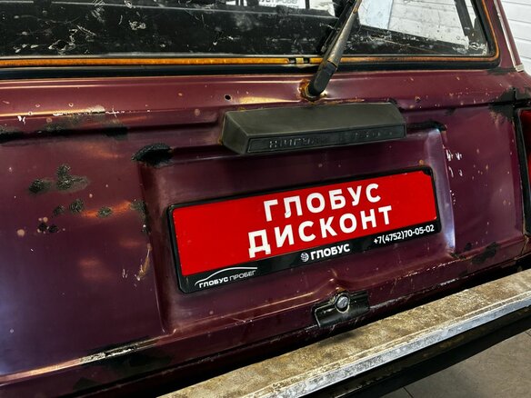 2002 Lada (ВАЗ) 2104 21047, красный, 79000 рублей - вид 8