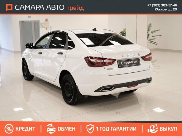 2024 Lada (ВАЗ) Vesta I Рестайлинг (NG), белый, 1102000 рублей - вид 1