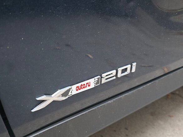 2013 BMW X1 20i I (E84) Рестайлинг, синий - вид 16