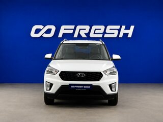 2021 Hyundai Creta I Рестайлинг, белый, 1750999 рублей, вид 3