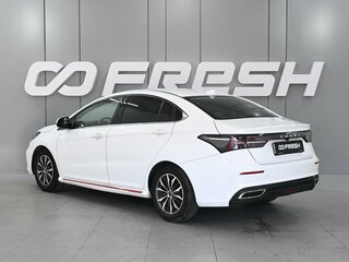 2023 Omoda S5, белый, 1075000 рублей, вид 2
