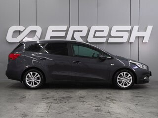 2012 Kia Ceed II, серый, 954000 рублей, вид 5