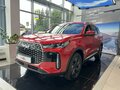 2026 Tenet T4L, красный
