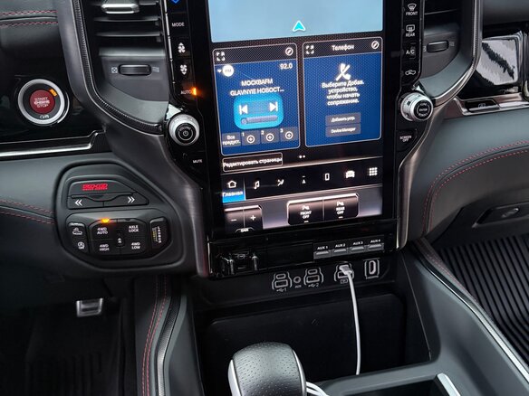 2025 Ram 1500 RHO V Рестайлинг, чёрный, 11000000 рублей - вид 23