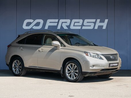 Lexus RX III