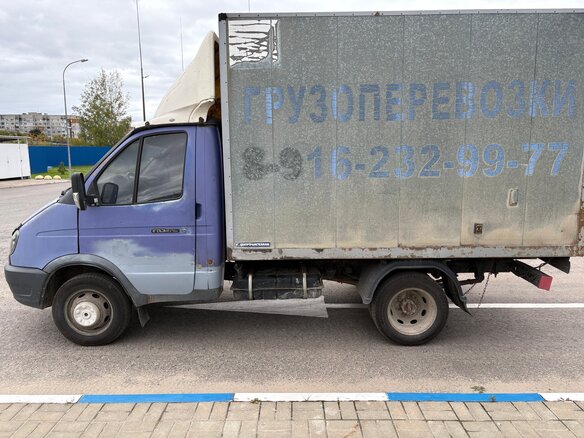 2008 ГАЗ ГАЗель (3302), синий - вид 2