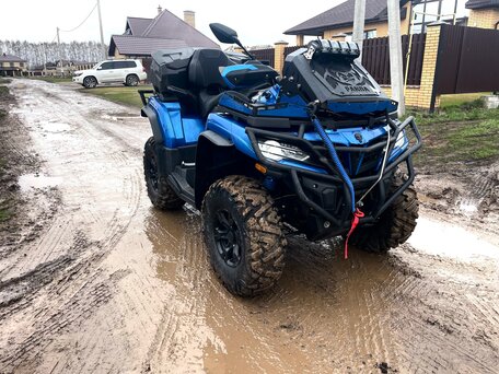 2023 CFMoto CFORCE 1000 EPS, голубой, 850000 рублей, вид 2