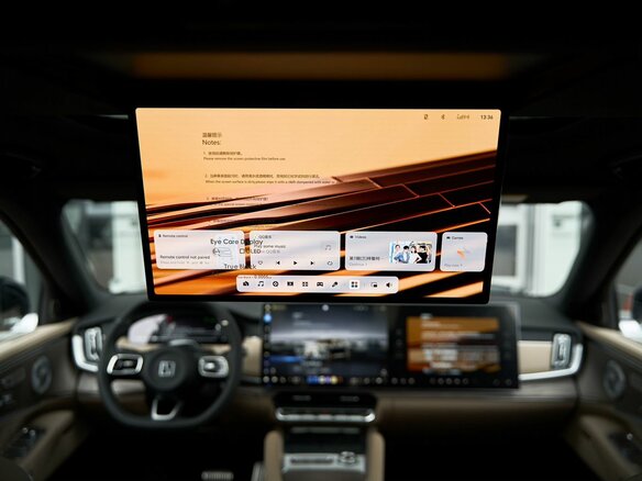 2026 Zeekr 8X 70 kWh, чёрный, 11999900 рублей - вид 23
