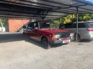 2005 Lada (ВАЗ) 2105, красный, 110000 рублей, вид 1