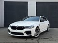 2020 BMW M5 VI (F90) Рестайлинг, белый, 9550000 рублей
