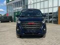 2026 SKM M7, синий, 2945000 рублей - вид 1