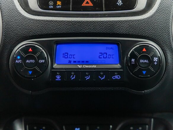 2013 Hyundai ix35 I, белый, 1188000 рублей - вид 21