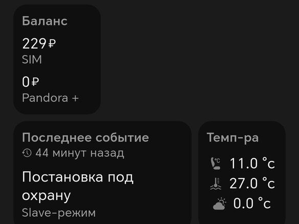2019 Nissan Note e-Power II Рестайлинг, серый, 1499990 рублей - вид 16
