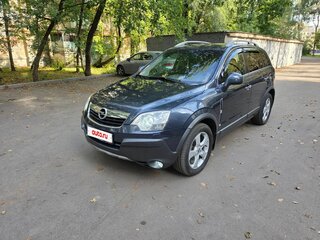 2008 Opel Antara I, серый, 1050000 рублей, вид 2