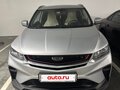 2021 Geely Coolray I, серый, 1500000 рублей