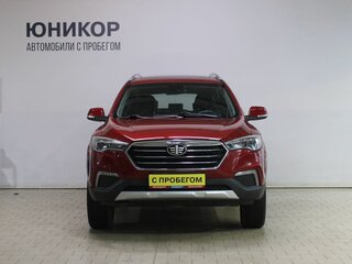 2018 FAW Besturn X80 I Рестайлинг, красный, 1239000 рублей, вид 5