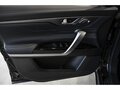 2024 Changan CS95 I Рестайлинг 2, чёрный, 4709900 рублей - вид 4