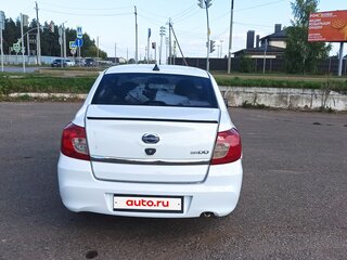 2019 Datsun on-DO I, белый, 400000 рублей, вид 5