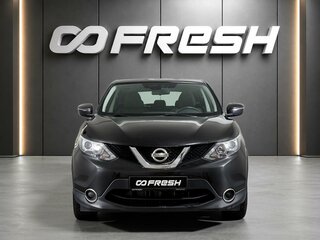 2017 Nissan Qashqai II, чёрный, 1675000 рублей, вид 3