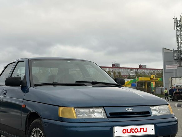 2005 Lada (ВАЗ) 2110, синий, 140000 рублей - вид 2