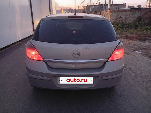 2009 Opel Astra H Рестайлинг, бежевый, 179999 рублей - вид 6