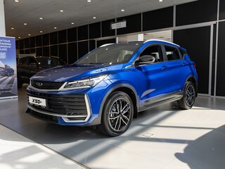 2026 Belgee X50+, синий, 2509990 рублей, вид 1